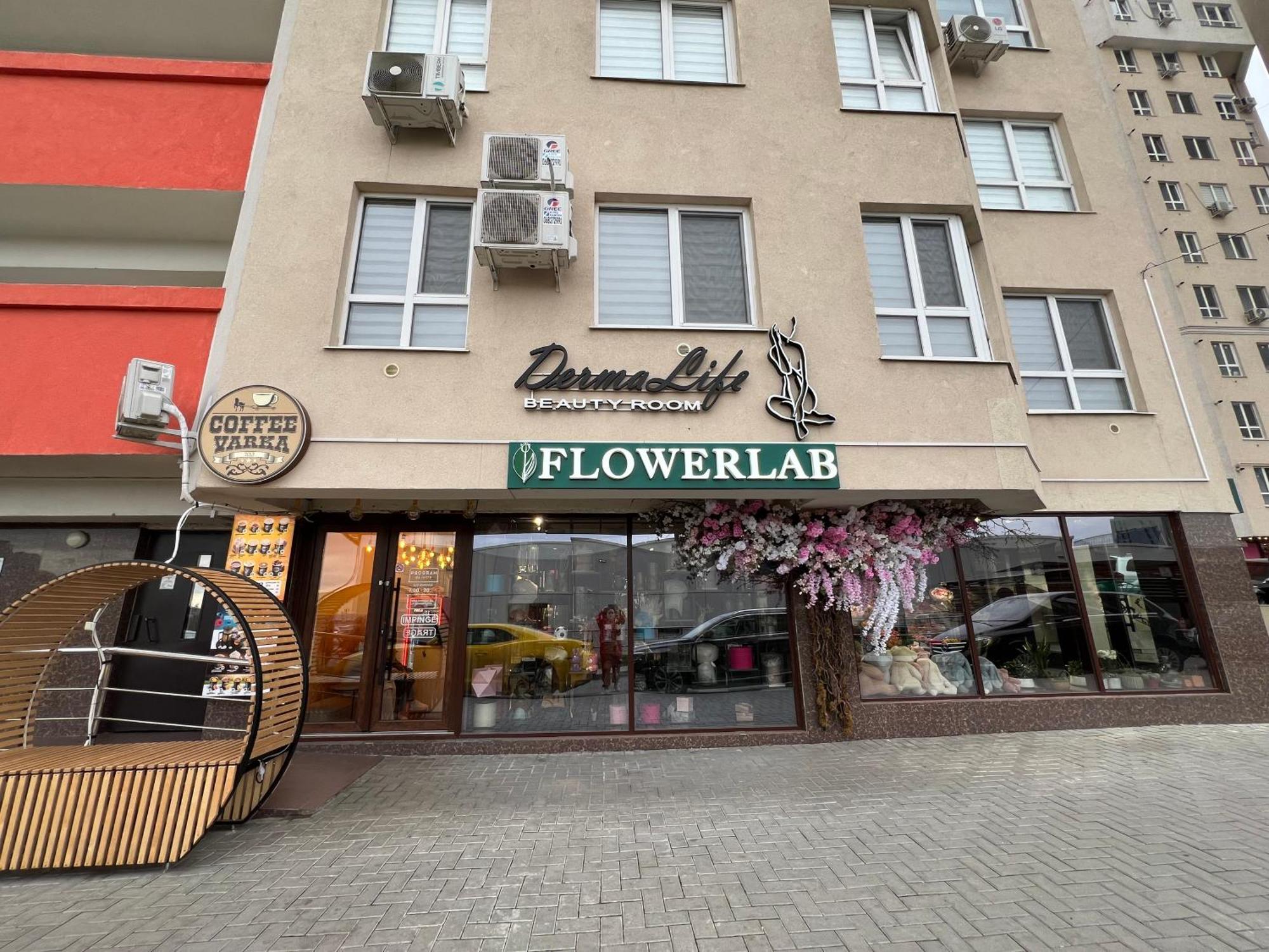 Malldova Chisinau
