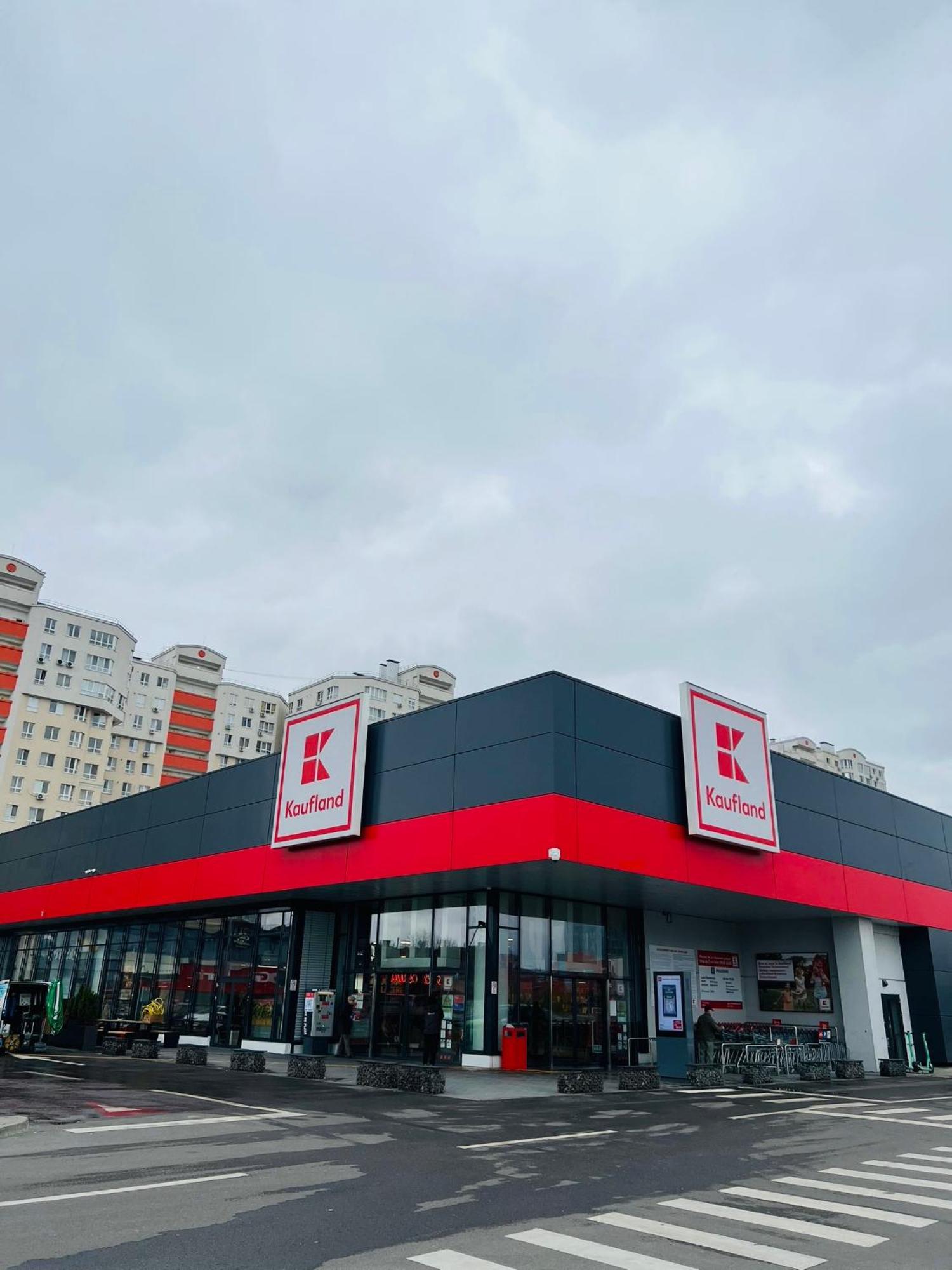 Apartament Malldova
