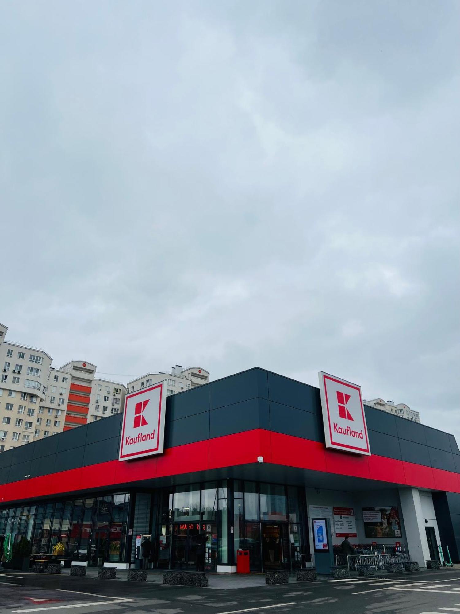 Apartament Malldova